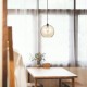 Hänge Leuchte Modern Glas Amber Ф300mm E27 Birnen UL3866 Led-Planet Shop Wien